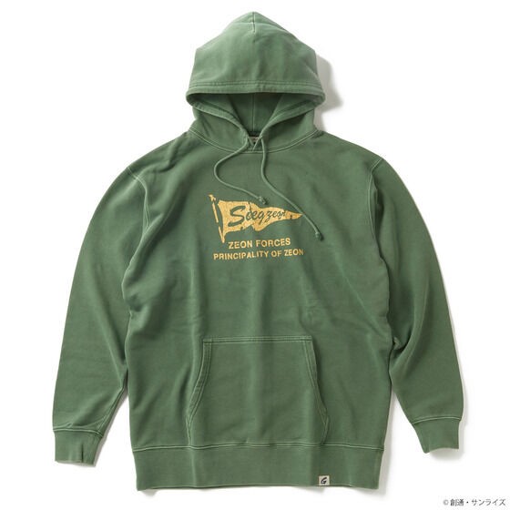 PRE-ORDER : STRICT-G.Fab "Mobile Suit Gundam" Parka