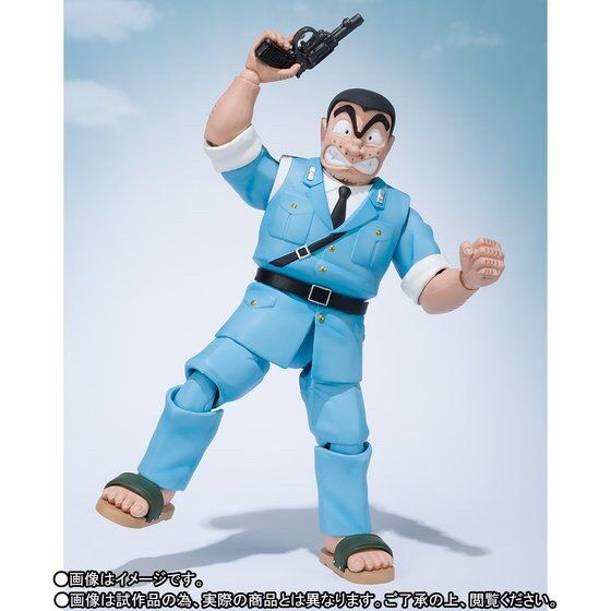 PRE-ORDER : S.H.FIGUARTS RYOTSU KANKICHI JUMP 50TH ANNIVERSARY EDITION II