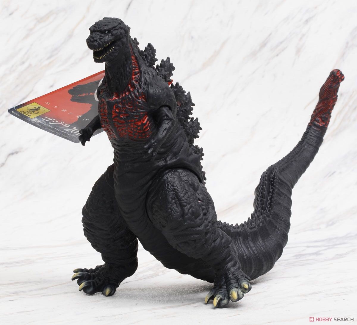 Godzilla - Movie Monster Series Godzilla 2016 6” by Bandai