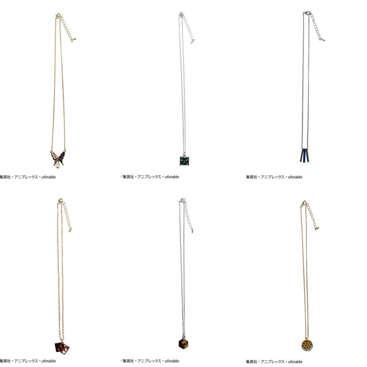 PRE-ORDER : Demon Slayer: Kimetsu no Yaiba Necklace (7 types)