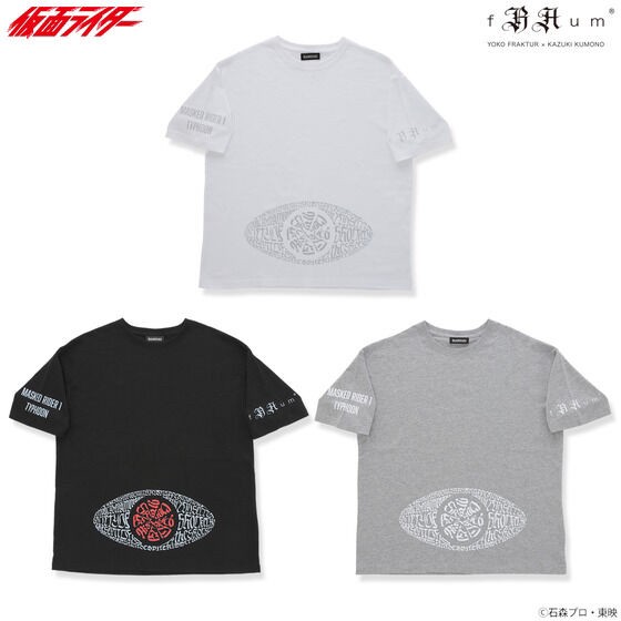 PRE-ORDER : Kamen Rider x fRAum T-shirt (all 3 colors)