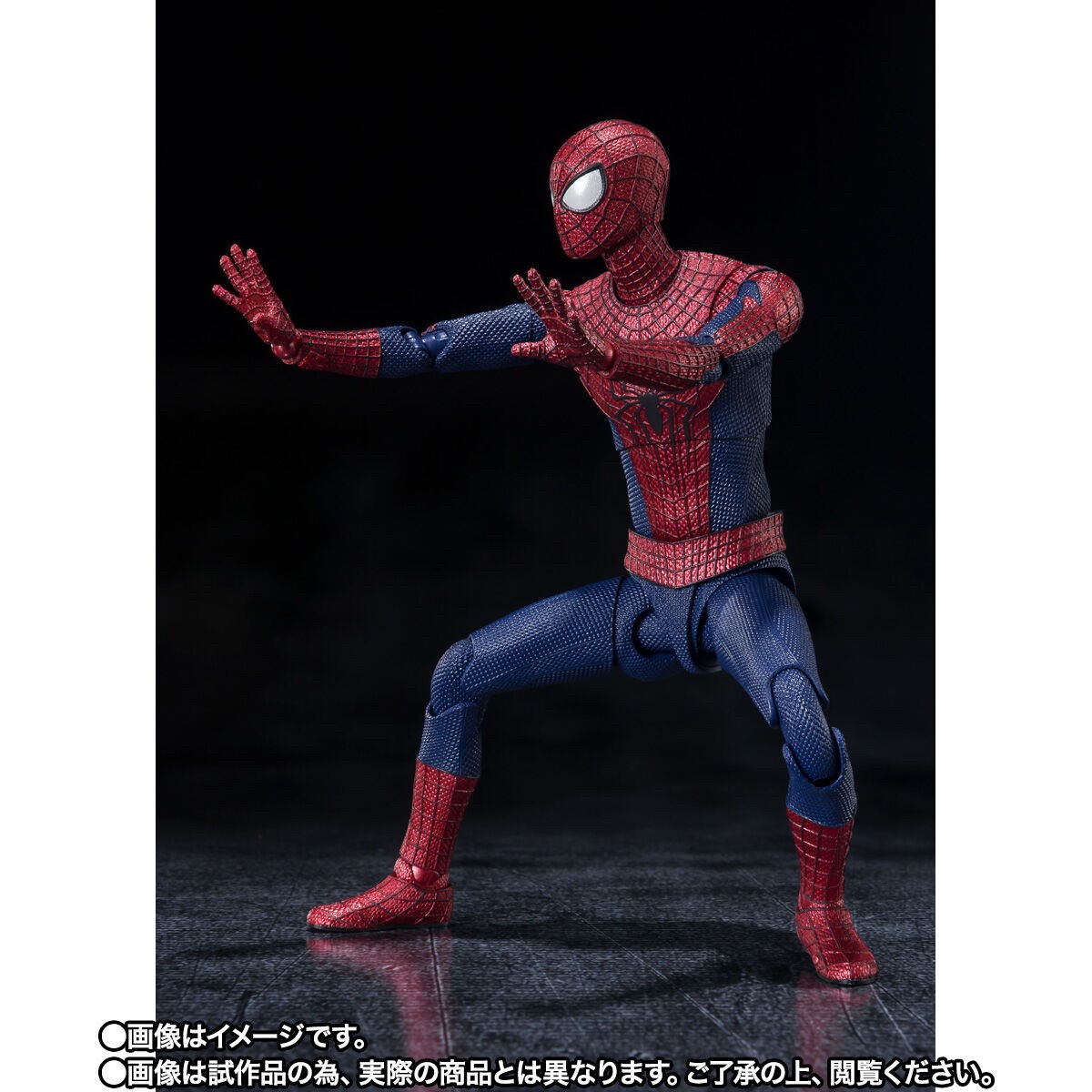 S.H.Figuarts The Amazing Spider-Man (No Way Home) By Premium Bandai (Limited มีกล่องน้ำตาล)