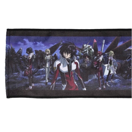 PRE-ORDER : Mobile Suit Gundam Ending Scene Muffler Towel