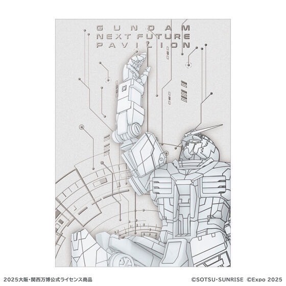 PRE-ORDER : "GUNDAM NEXT FUTURE PAVILION" Official Guidebook
