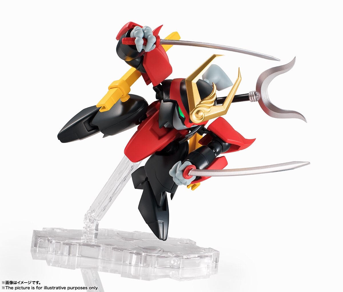 Pre-order : NXEDGE STYLE (MASHIN UNIT) SENJIN-MARU (MASHIN HERO WATARU) ACTION FIGURE
