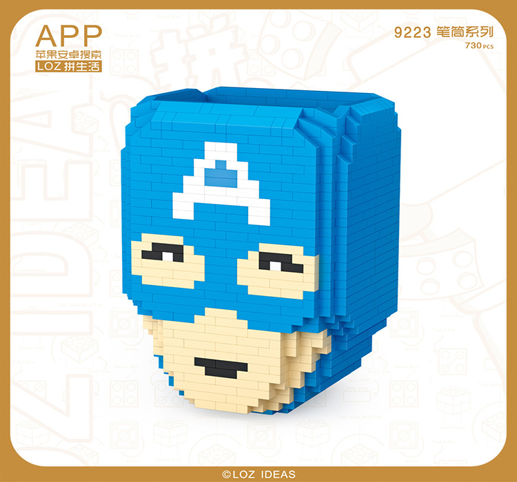 LOZ 9223 Avengers Captain America 730pcs