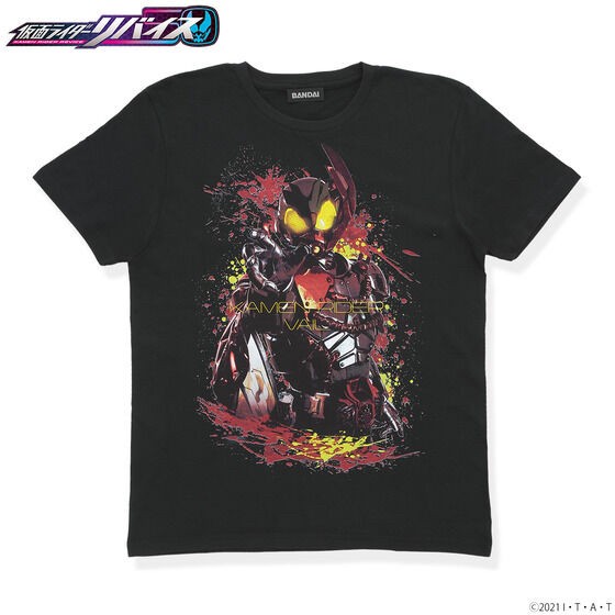 PRE-ORDER : Kamen Rider Revice T-shirt