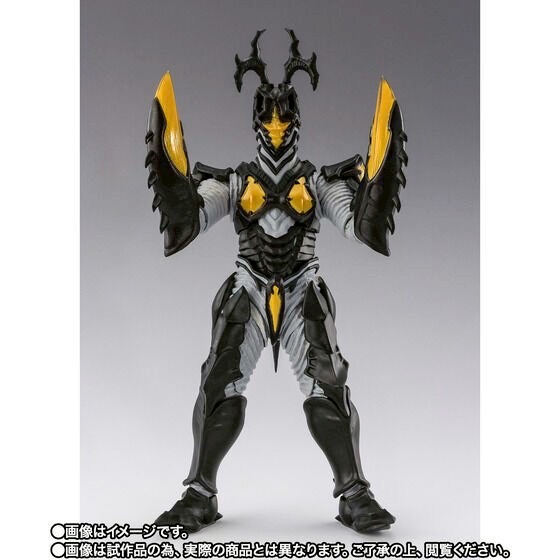 PRE-ORDER : S.H.Figuarts Hyper Zetton (Imago)