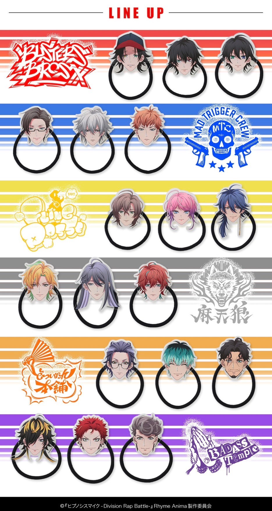PRE-ORDER : [Hapikuro!] "Hypnosis Mic -Division Rap Battle-" Rhyme Anima + Okaya Hair Band (Random)