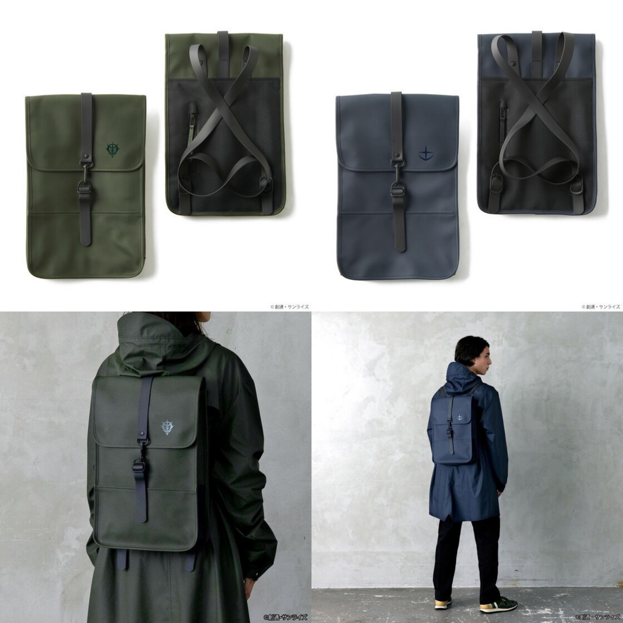 PRE-ORDER : STRICT-G RAINS "Mobile Suit Gundam" Mini Backpacks