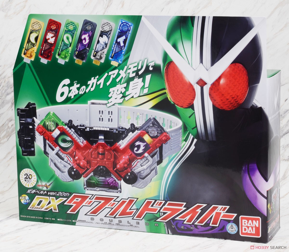 Masked Rider W - DX Double Driver Ver.20th by Bandai