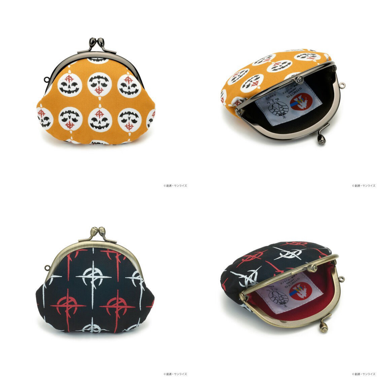 PRE-ORDER : STRICT-G JAPAN Kyo Kaera "Mobile Suit Gundam: Hathaway's Flash" Gamaguchi 2.6 inch