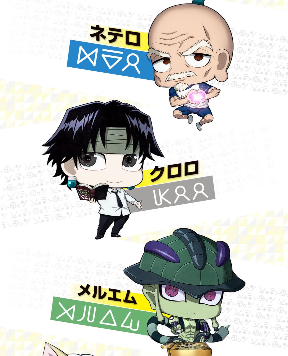 PRE-ORDER : HUNTER x HUNTER Chimi Chara Acrylic Stand Collection (Random)