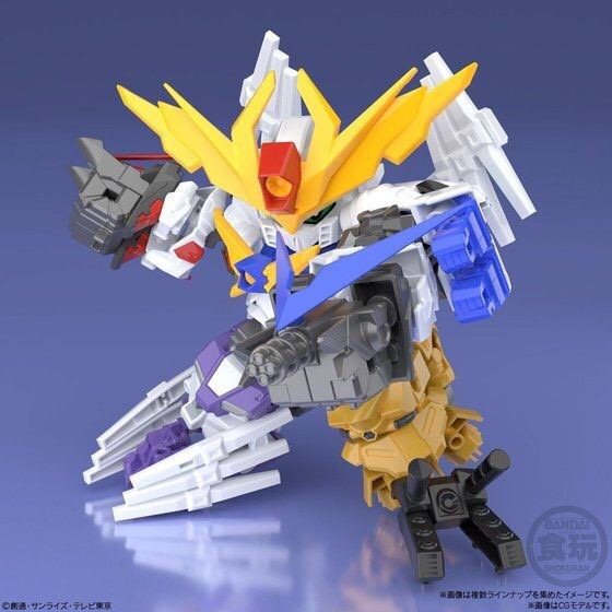 PRE-ORDER : Mini-pla Gundam Build Divers - Great Shock Gundam : 1 box (10pcs)