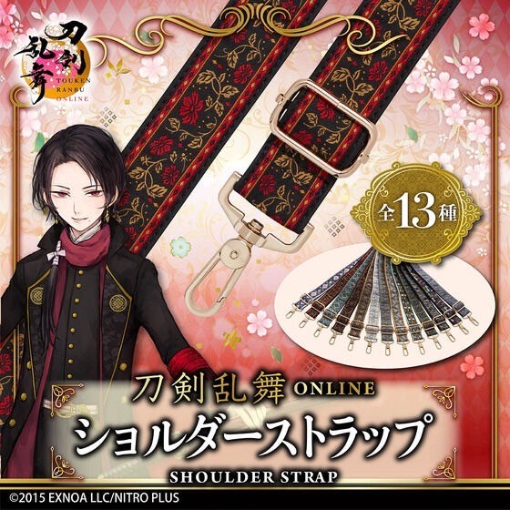 PRE-ORDER : Touken Ranbu ONLINE Shoulder Strap (13 types)