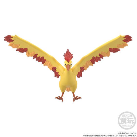 PRE-ORDER : Pokemon Scale World Kanto Region Freezer & Thunder & Fire