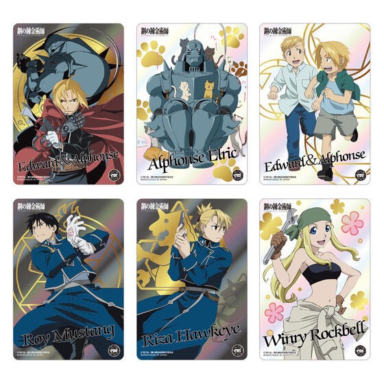 PRE-ORDER : Fullmetal Alchemist Alchemist Card Complete Set