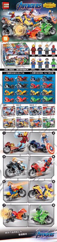 HJLepin 6922 Avengers