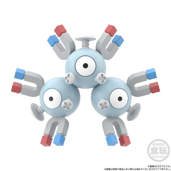 PRE-ORDER : Pokemon Scale World Kanto Region Matisse & Rarecoil & Eleboo