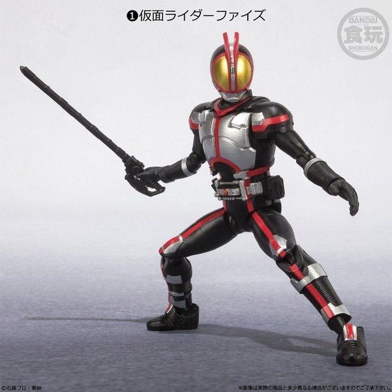 PRE-ORDER : SHODO-X Kamen Rider 2 (10pcs)