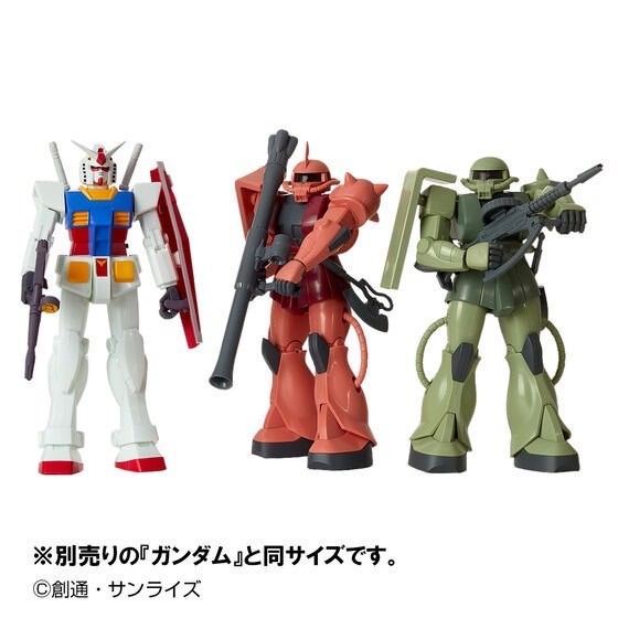 PRE-ORDER : Sound Warrior Premium Char's Zaku / Mass-Produced Zaku