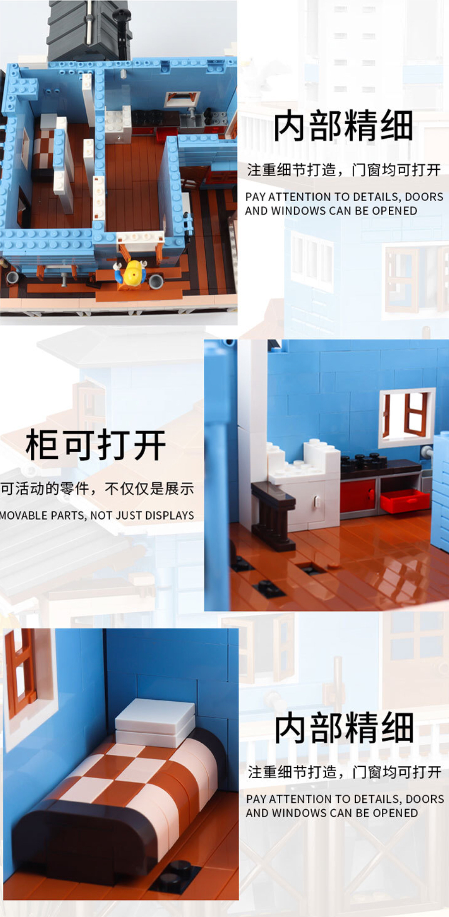 Pangu Pg 12002 The Lighthouse 2375pcs