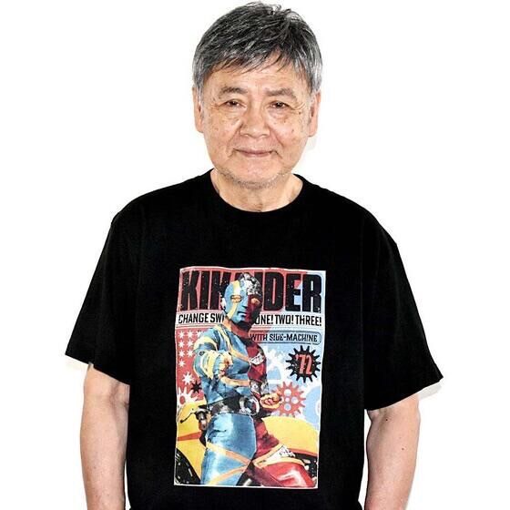 PRE-ORDER : Yoshito Sugahara Project Android Kikaider Kikaider/Red & Blue T-shirt