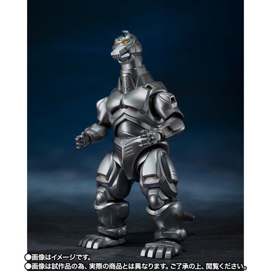 PRE-ORDER : S.H.MonsterArts Mechagodzilla (1993) & Garuda & Fire Radon Makuhari Decisive Battle Ver.