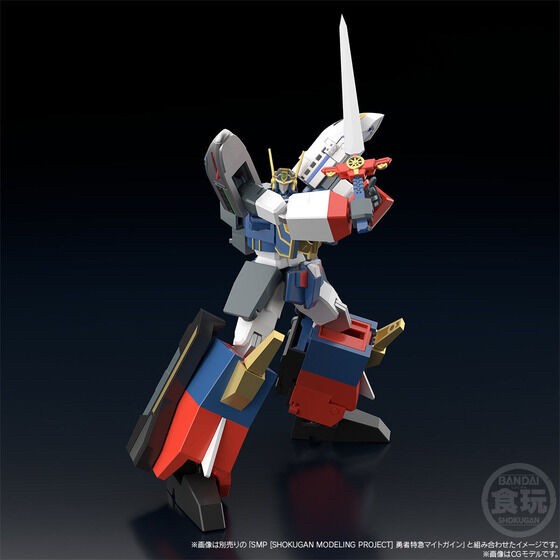 PRE-ORDER : SMP [SHOKUGAN MODELING PROJECT] The Brave Express Might Gaine Special Set