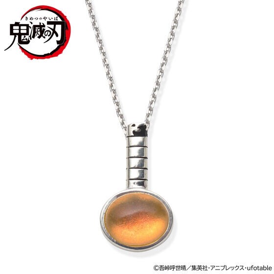 PRE-ORDER : Demon Slayer: Kimetsu no Yaiba Eye Motif Necklace