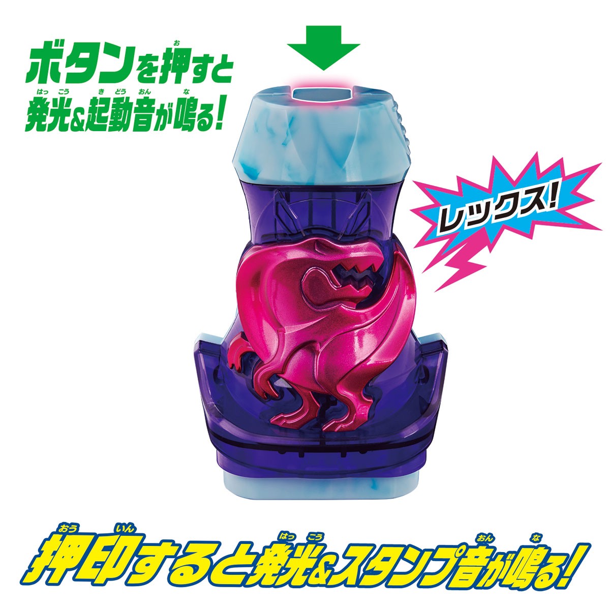 Pre-order : DX Revice Driver / DX Revice Driver Kamen Rider 50th Anniversary Special Set