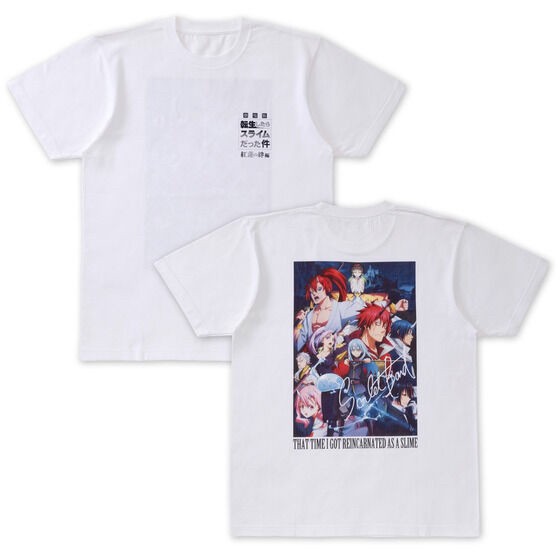 PRE-ORDER : Movie Version That Time I Got Reincarnated as a Slime: Scarlet Bond T-shirt Collection