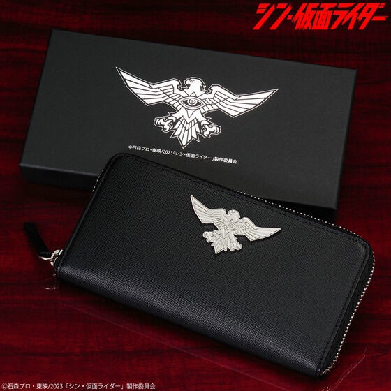 PRE-ORDER : Shin Kamen Rider Round Long Wallet Shocker