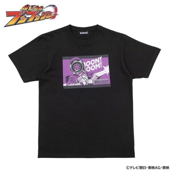 PRE-ORDER : Bakuage Sentai Boonboomger Bun Violet T-shirt