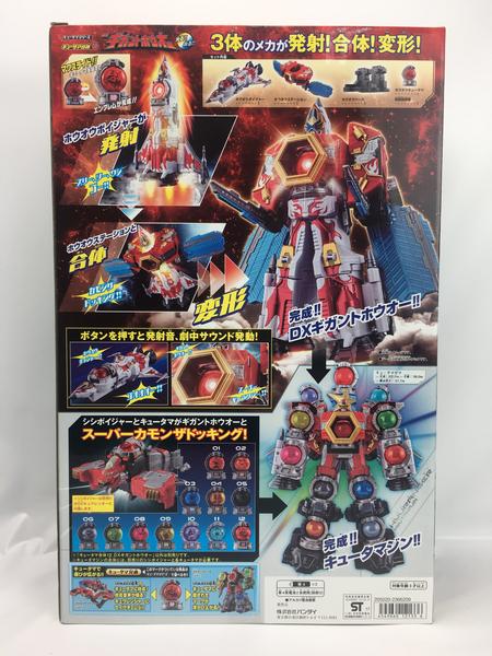 Uchu Sentai Kyuranger - DX Gigant Houou by Bandai (แกะเชค)
