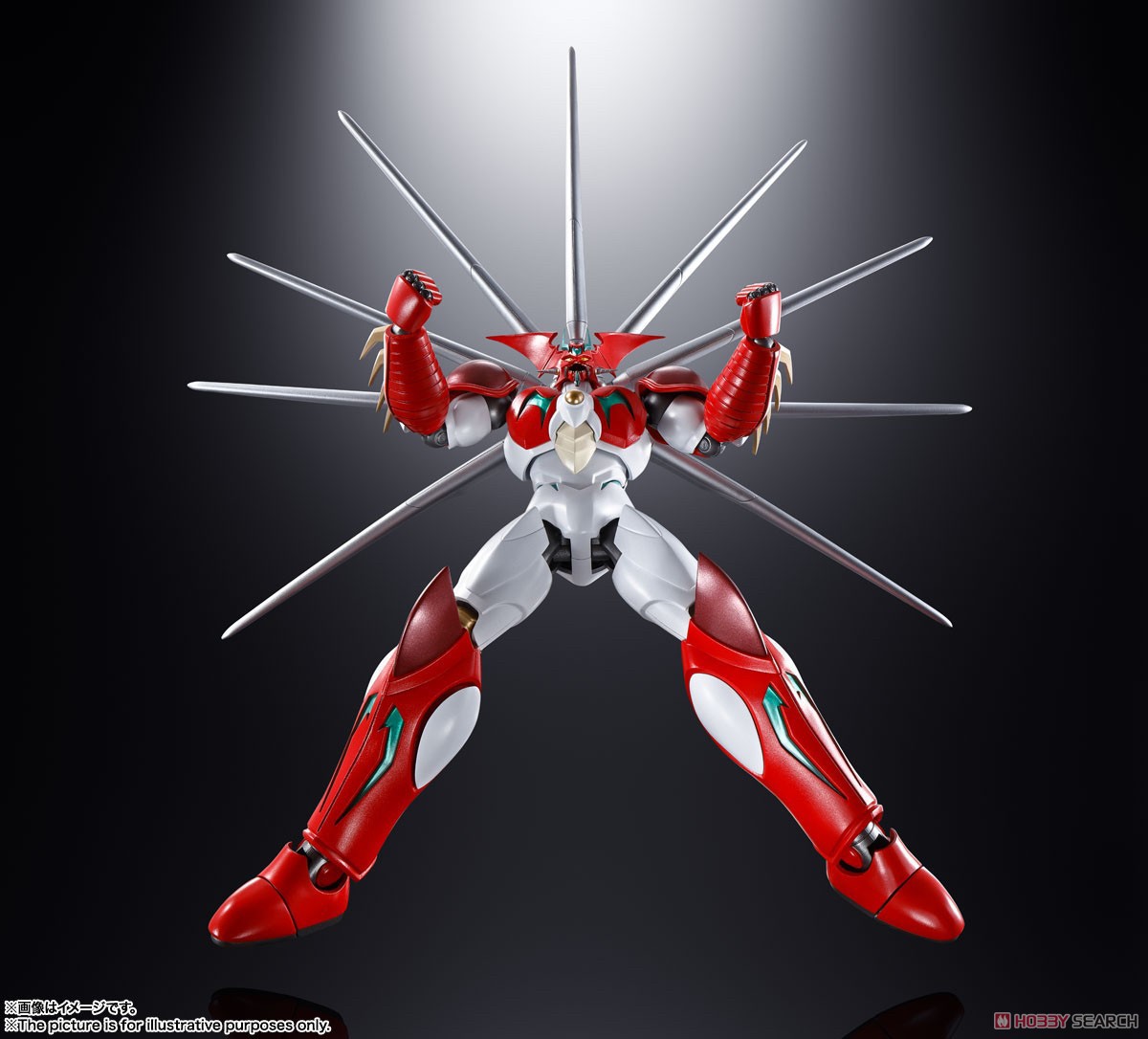 Soul Of Chogokin GX-99 Getter Arc by Bandai (Lot JP)
