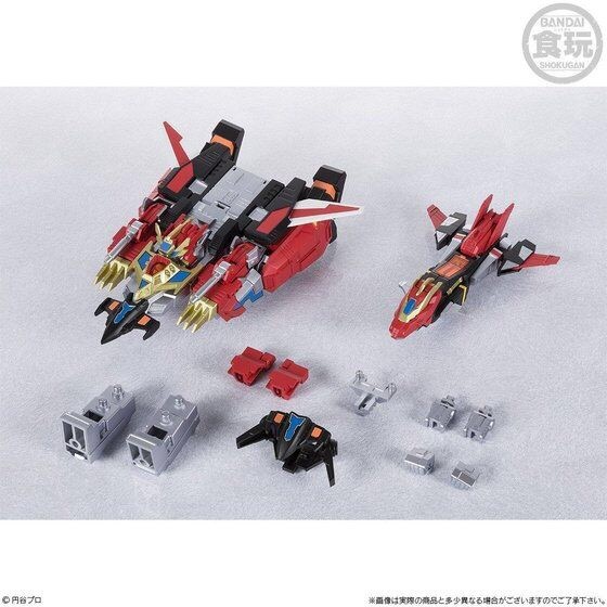 PRE-ORDER : Super Mini Pla - Gridman Dyna Dragon