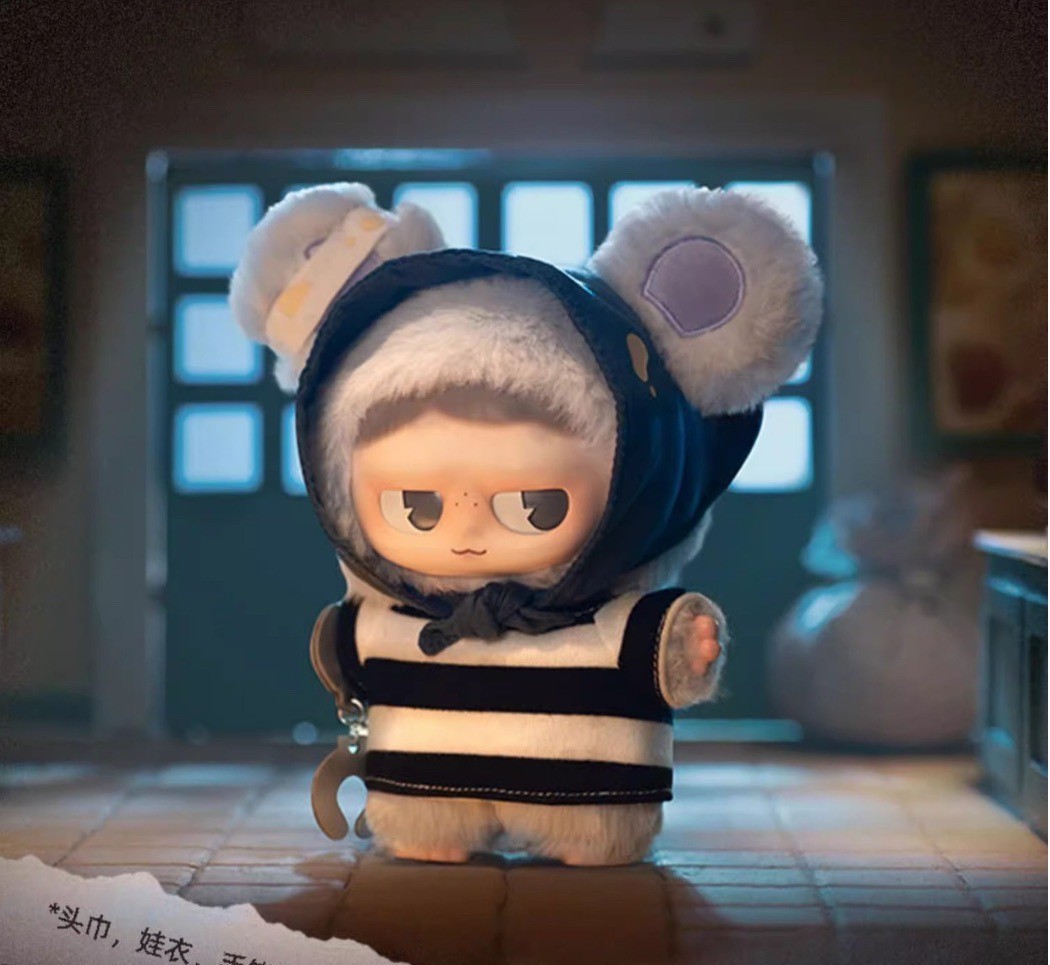 ตุ๊กตาพวงกุญแจ Monboo Forest Town Plush Toy Series by Toycity