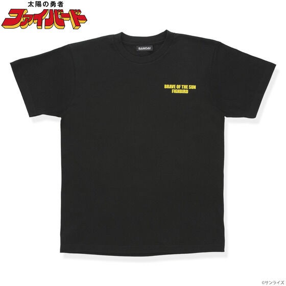 PRE-ORDER : The King of Braves Mark T-shirt