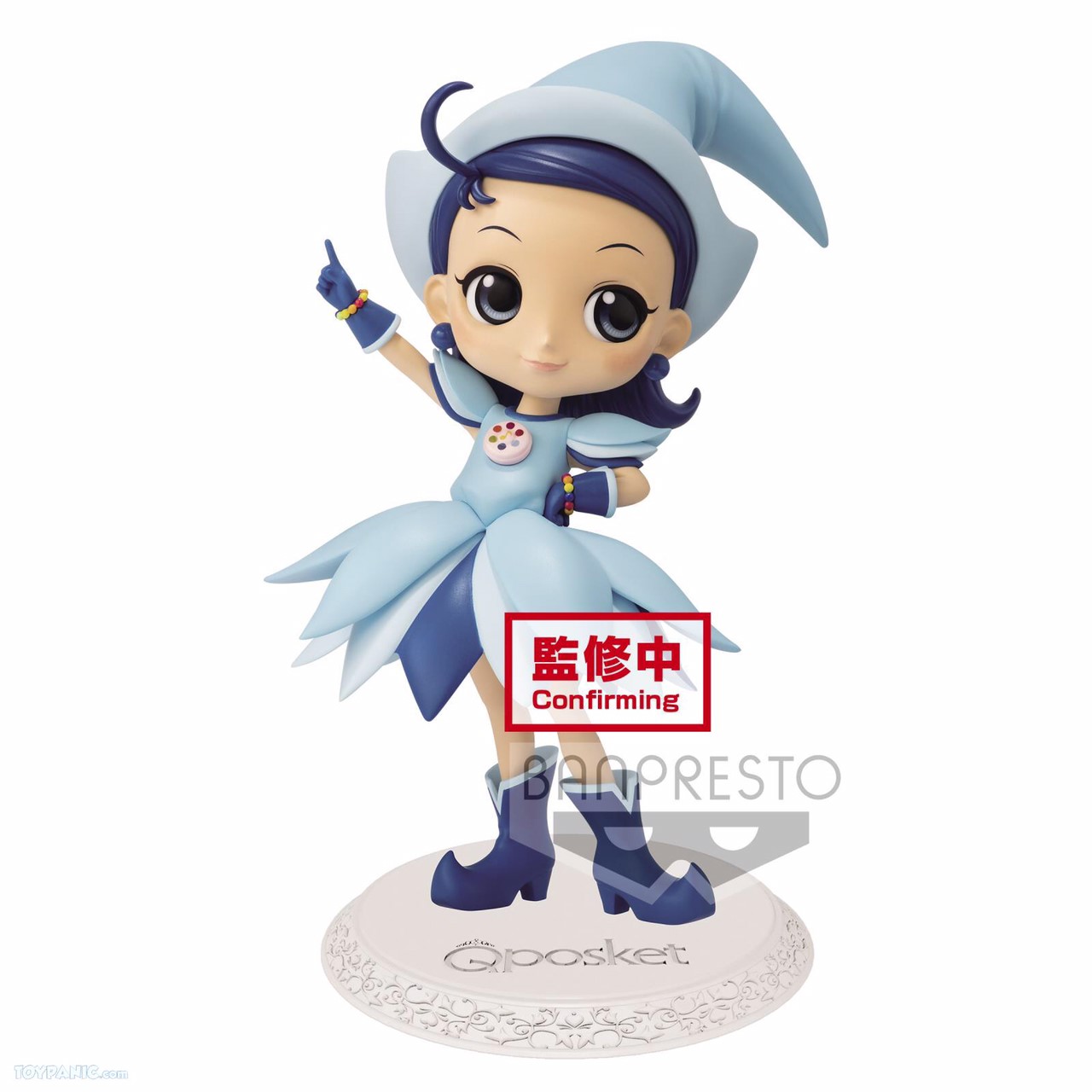 Pre-order : MAGICAL DOREMI Q POSKET -AIKO SENDO- (VER.A)/(VER.B)