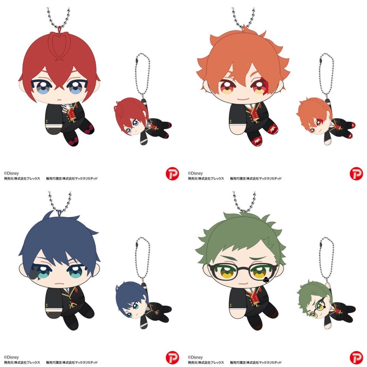 PRE-ORDER : Twisted Wonderland Fuwakororin / Hug Character Collection 5 / Tetekore