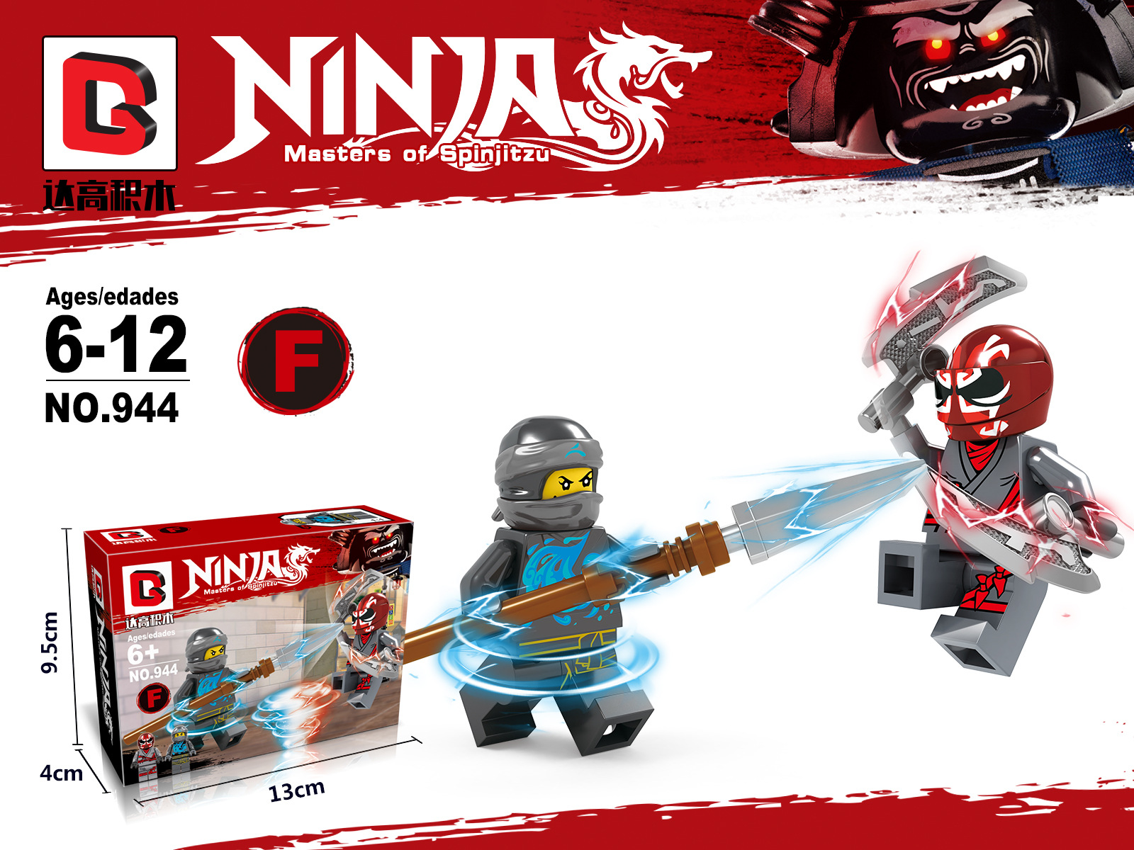 Drago 944 Ninjago