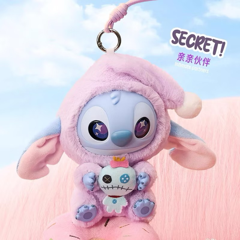 ตุ๊กตาพวงกุญแจ Disney - Lilo & Stitch - Eat Something Before Sleep Series Plush Keychain by Miniso