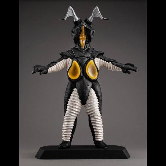 PRE-ORDER : UA Monsters Zetton