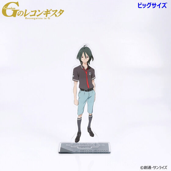 PRE-ORDER : Gundam Reconguista in G Acrylic Stand (12 types)