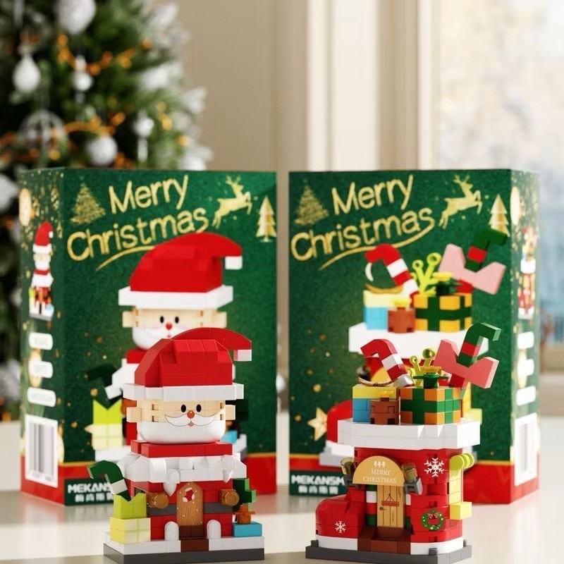 Mekansm - Christmas House ( ชุดบ้านคริสต์มาส )