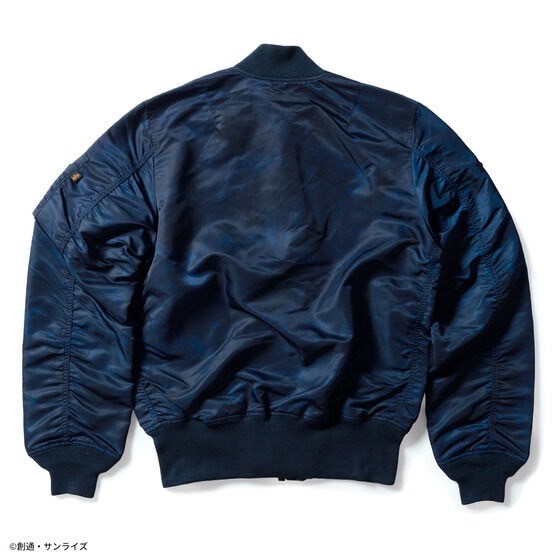 PRE-ORDER : STRICT-G ALPHA LIGHT MA-1 "Mobile Suit Gundam