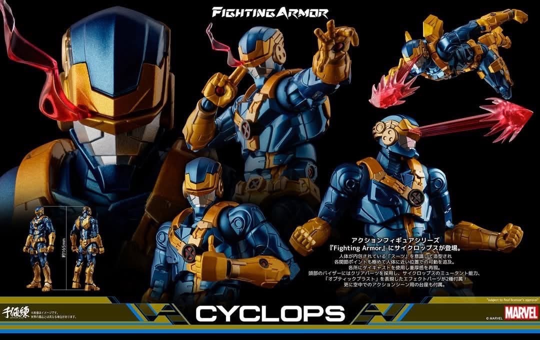 Pre-order : Fighting Armor Cyclops by Sentinel (Reissue)