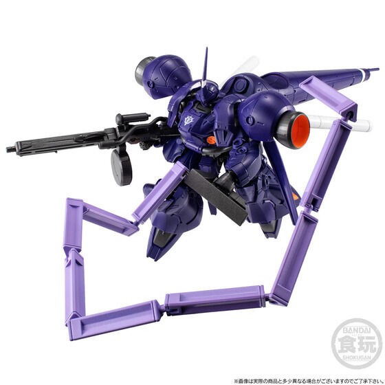 PRE-ORDER : MOBILE SUIT Gundam G Frame FA High Mobility Kampfer