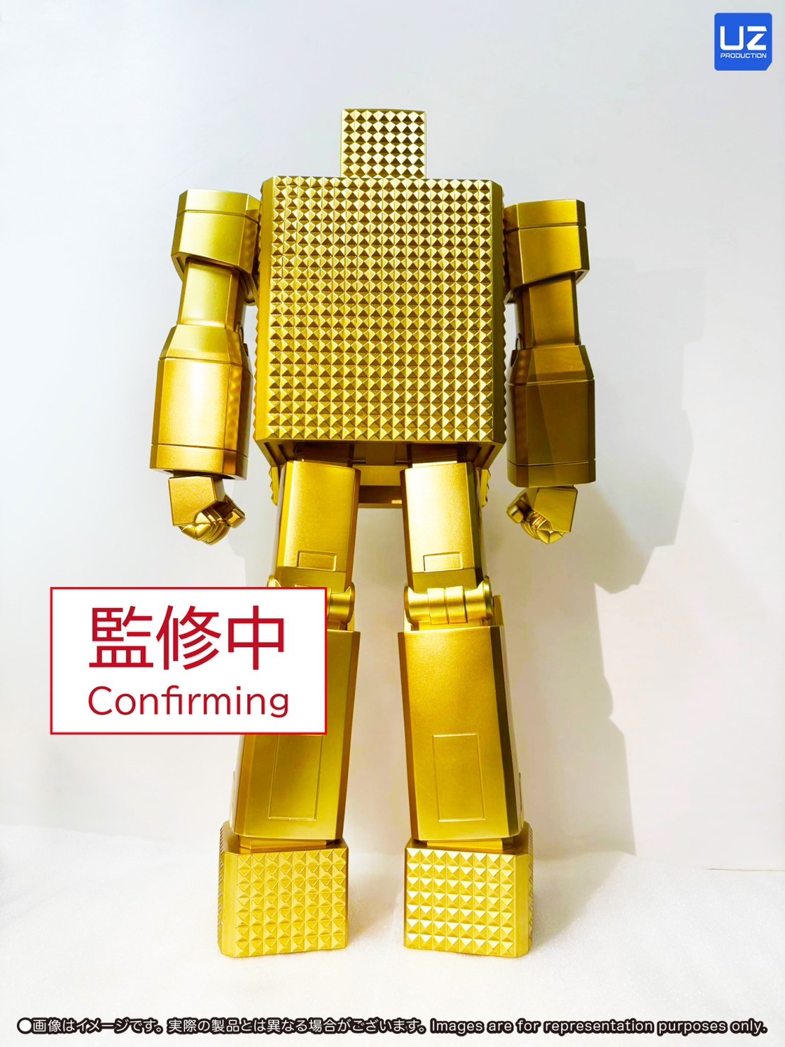 Pre-order : Gold Lightan 60cm Jumbo Vinyl Figure by UZ Production x Gimans Care